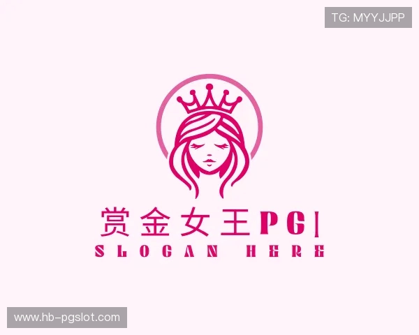 了解赏金女王PG